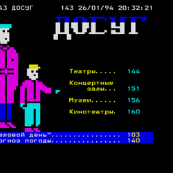 P. 143